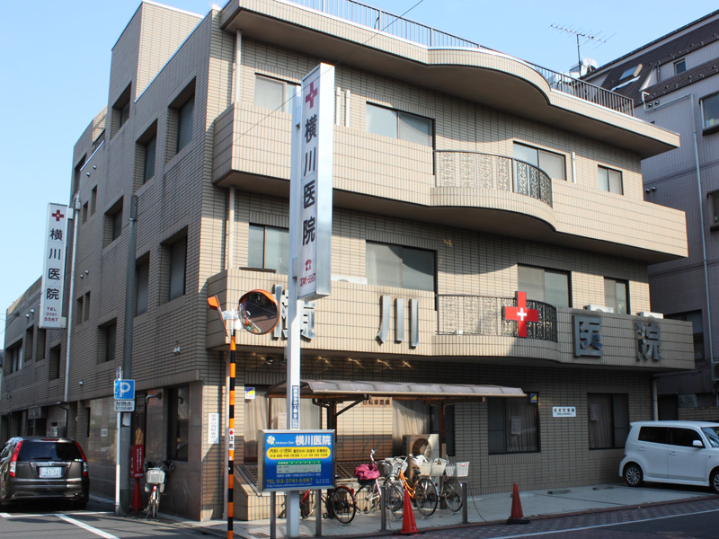 横川医院